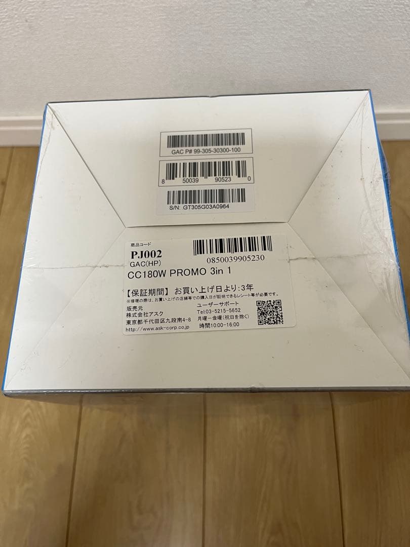 HP Projector CC180W モバイルプロジェクター