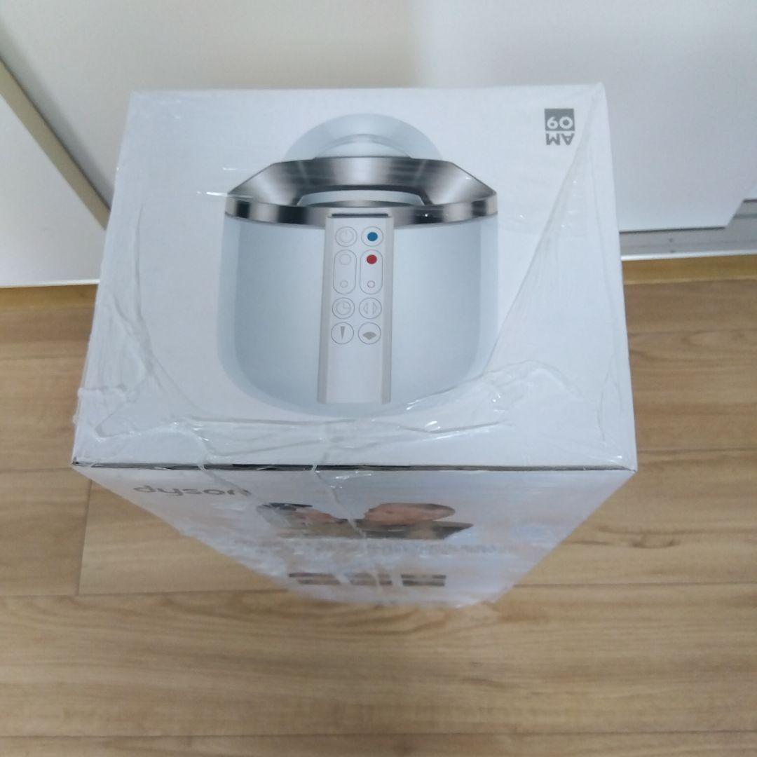 dyson hot+cool タワー型ファンヒーター