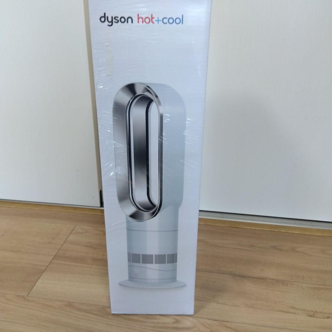 dyson hot+cool タワー型ファンヒーター