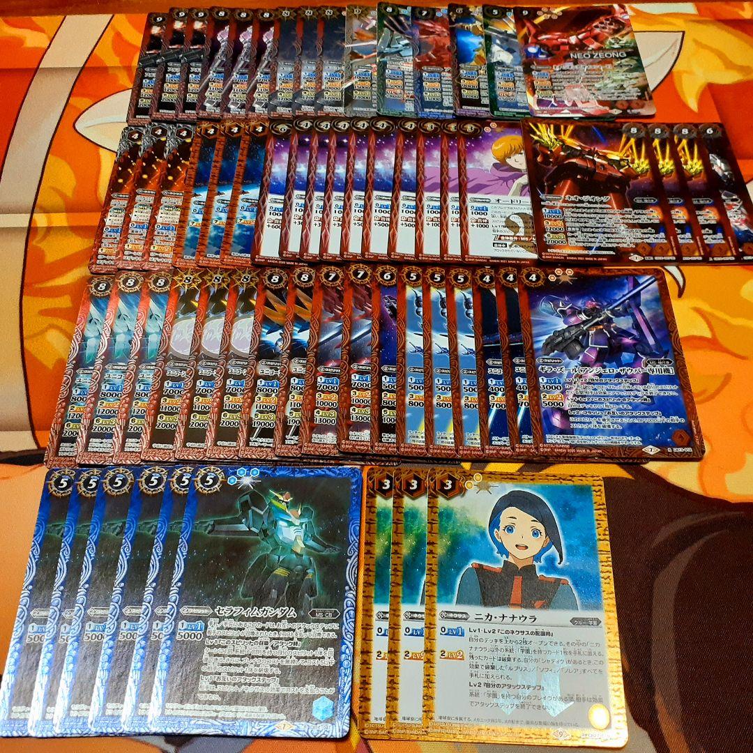 バトスピ引退品まとめ売り 大幅値下げ