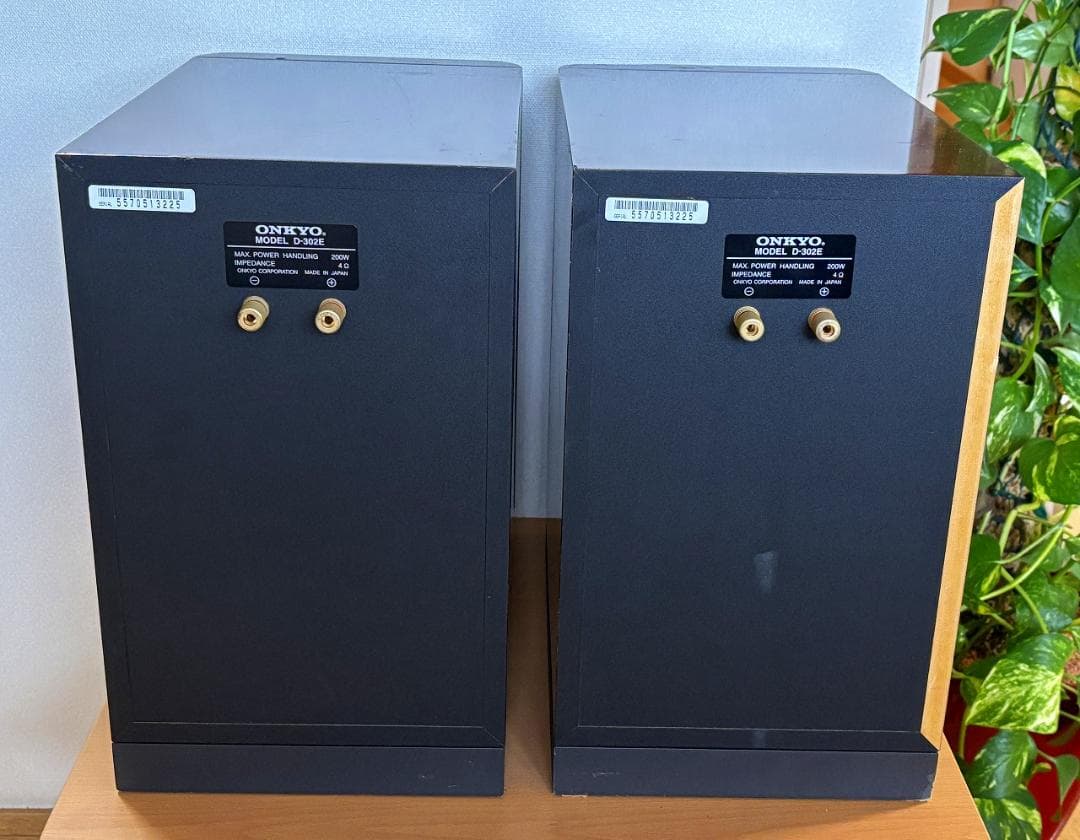 ジャンク ONKYO D-302E オンキョー