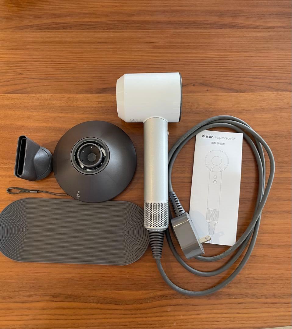 Dyson Supersonic HD01ヘアドライヤー