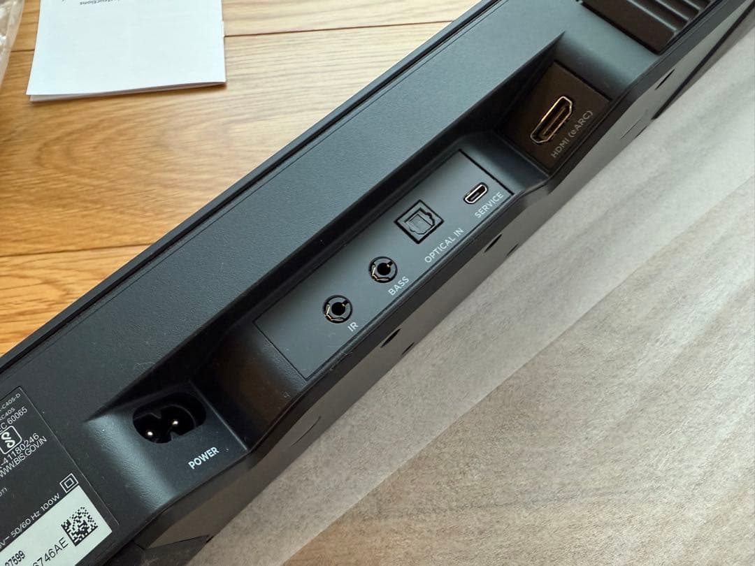 スピーカー・ウーファー BOSE SMART SOUNDBAR 600