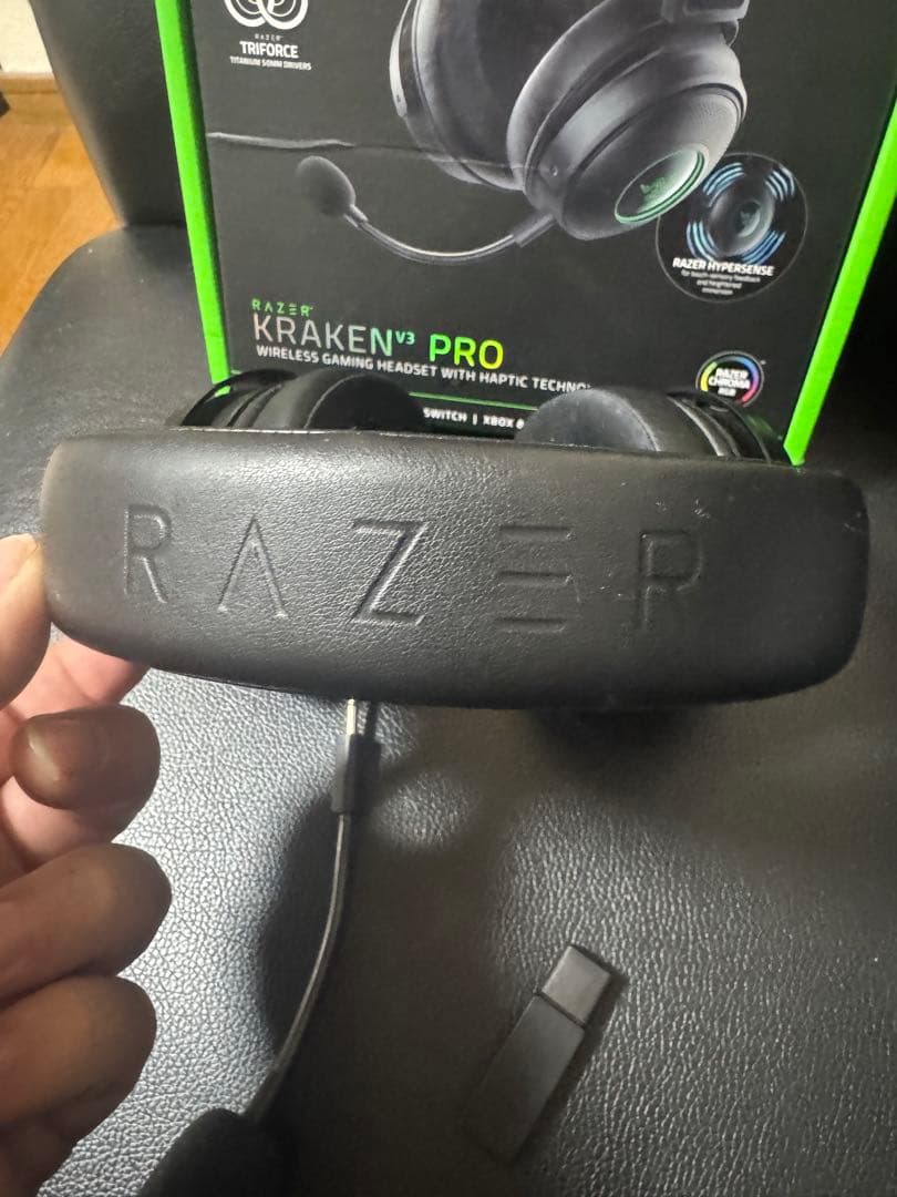 Razer Kraken V3 Pro ワイヤレスゲーミングヘッドセット