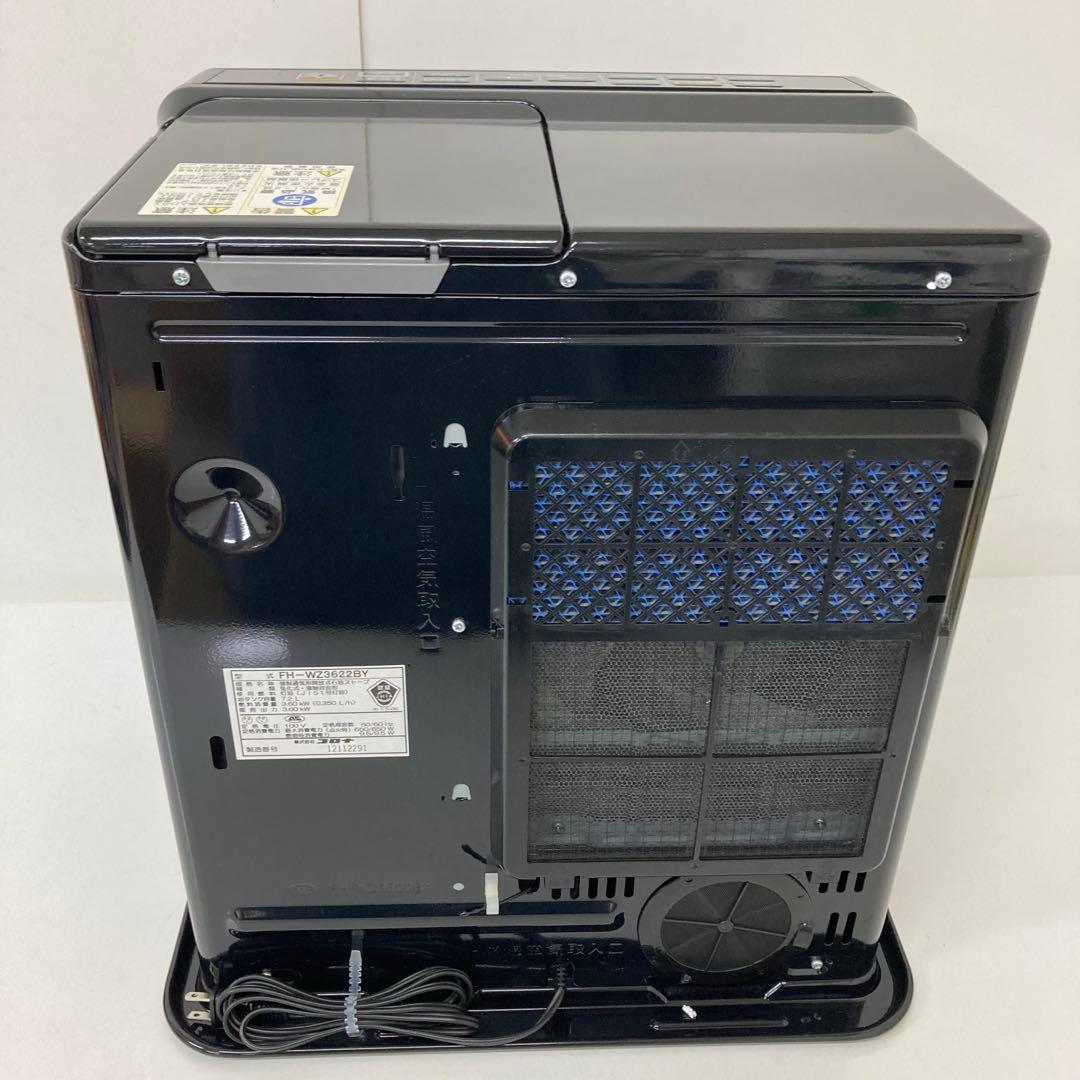 4078-Y CORONA 石油ファンヒーター FH-WZ3622BY-KG