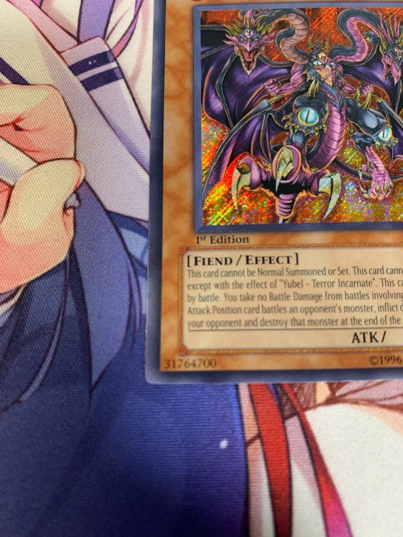 遊戯王　英語版 ユベル シークレット 1st