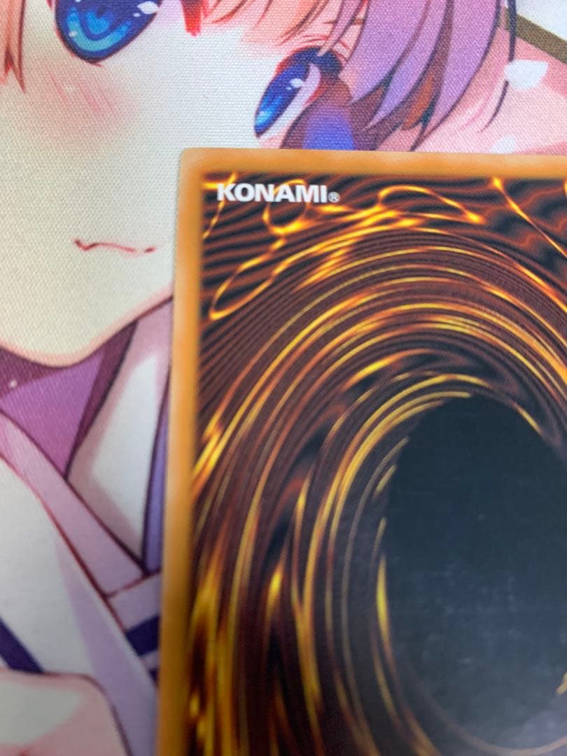 遊戯王　英語版 ユベル シークレット 1st