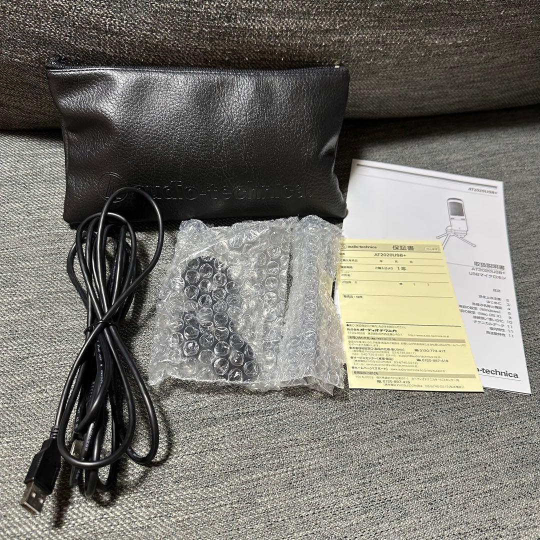 オーディオテクニカ AT2020 USB+ コンデンサーマイク 美品