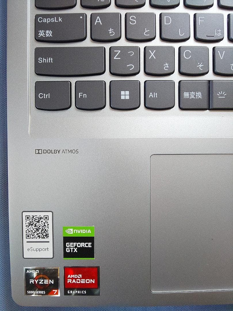 Windowsノート本体 IdeaPad Pro5 Ryzen 7 5800H/NVIDIA/1T/16G