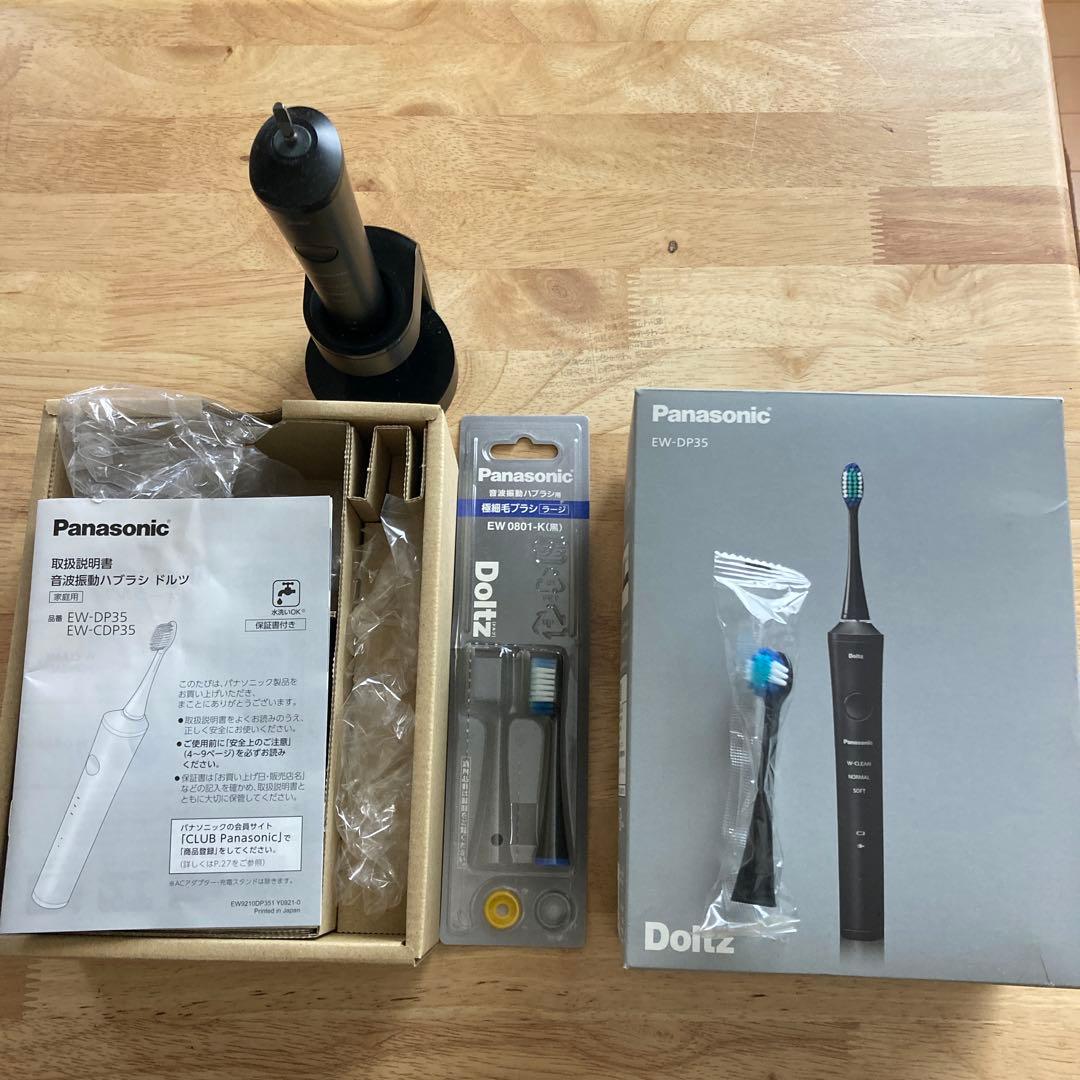 Panasonic EW-DP35-K 電動歯ブラシ本体