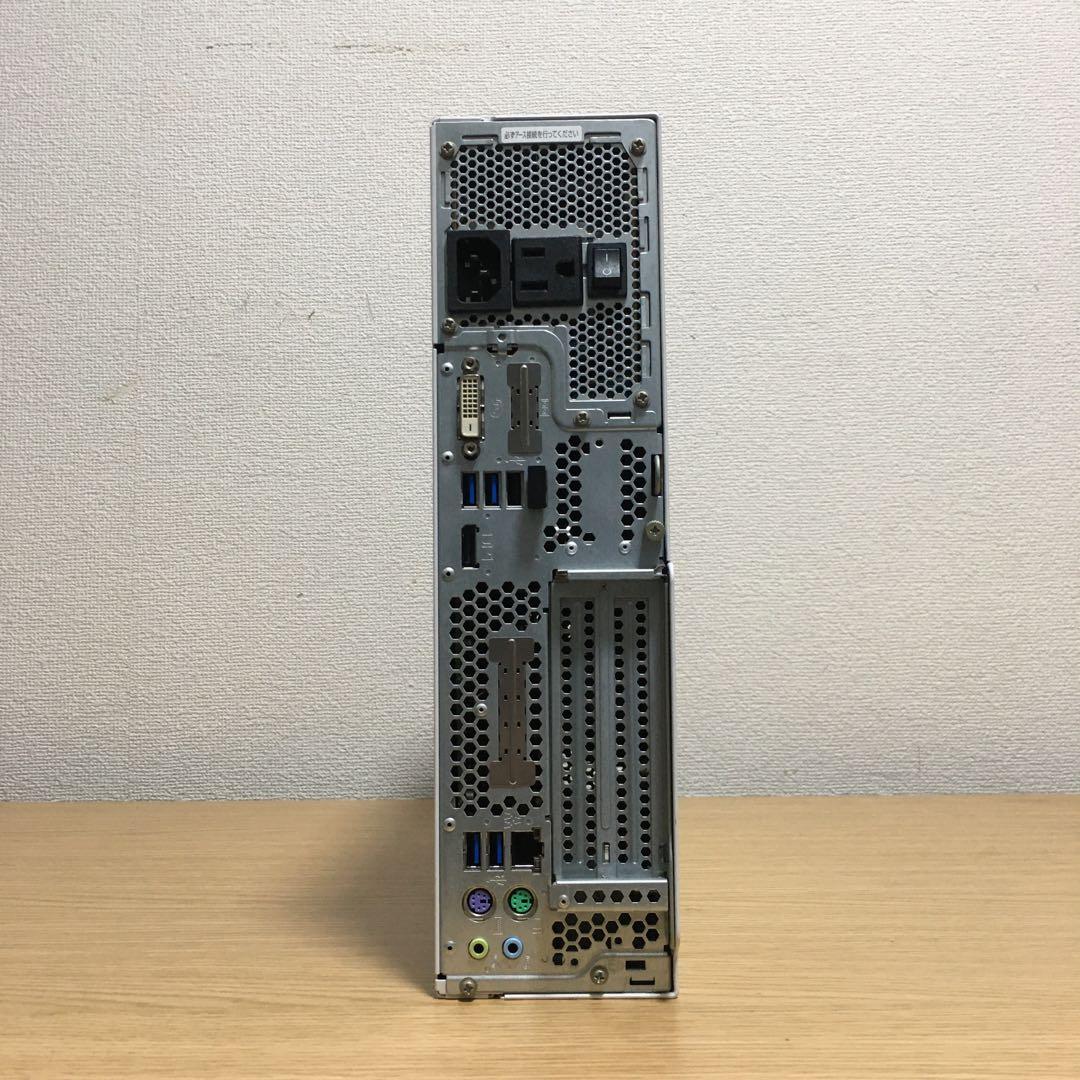 富士通 ESPRIMO Win11 快速i3 8Gメモリ 新品SSD 23.8'