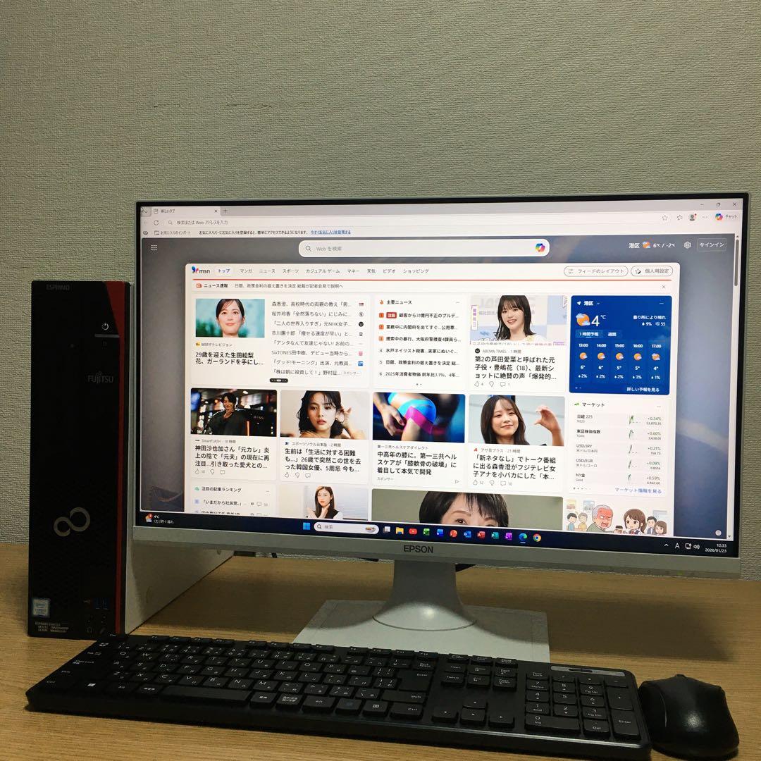 富士通 ESPRIMO Win11 快速i3 8Gメモリ 新品SSD 23.8'