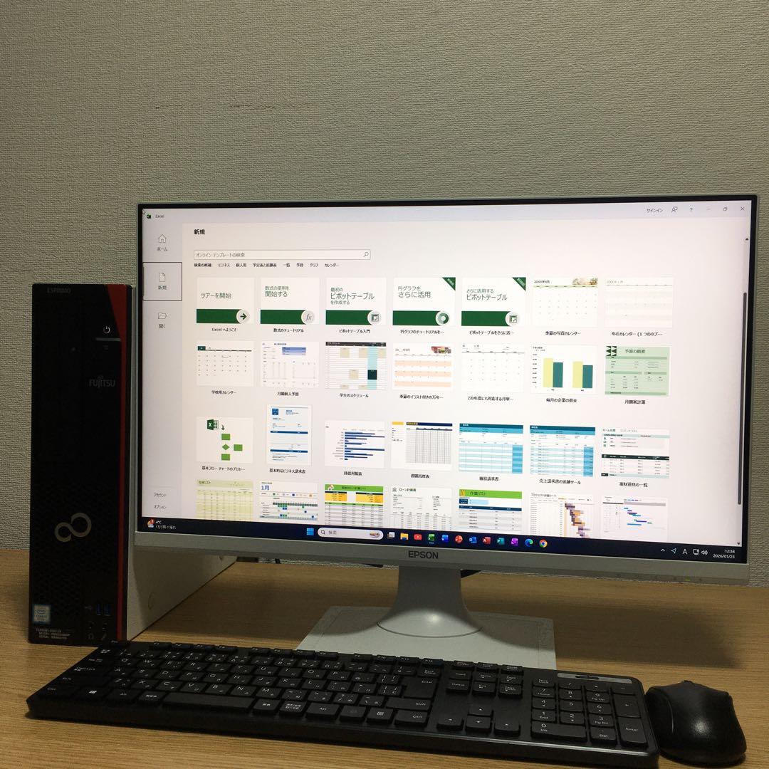 富士通 ESPRIMO Win11 快速i3 8Gメモリ 新品SSD 23.8'