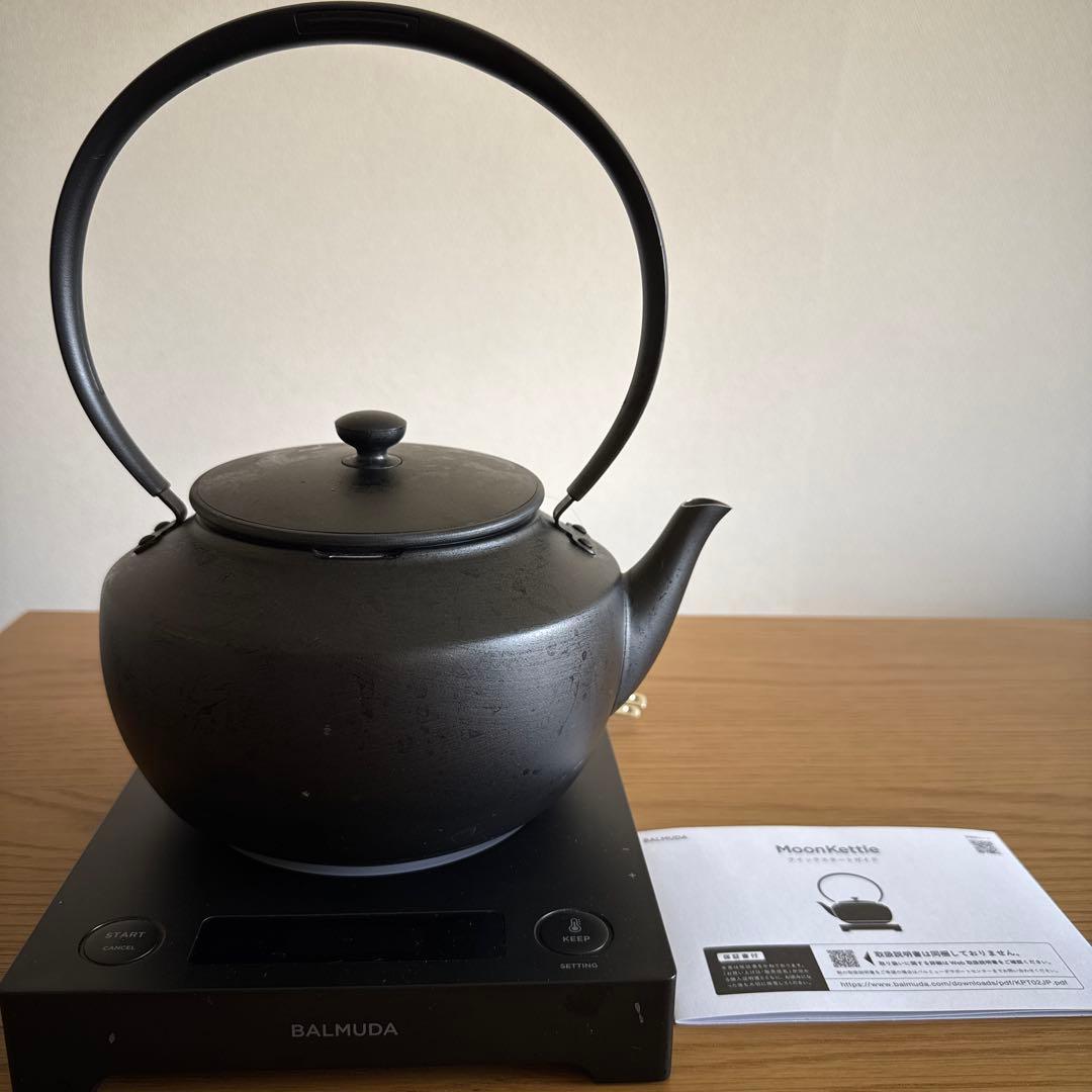 バリュミューダ　Moon Kettle ムーンケトル 黒