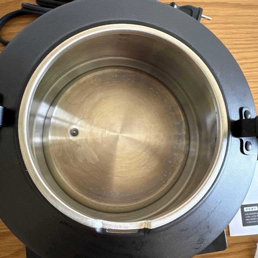 バリュミューダ　Moon Kettle ムーンケトル 黒