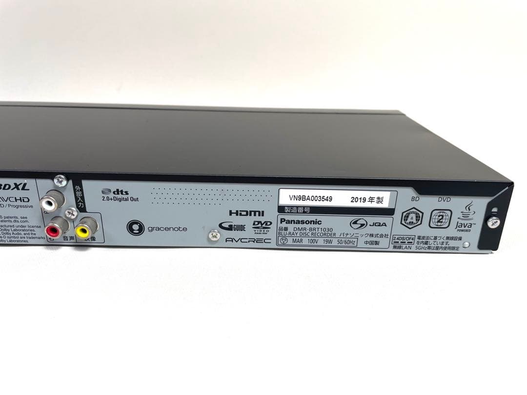 パナソニック ブルーレイ DMR-BRT1030 レコーダー 2019年製