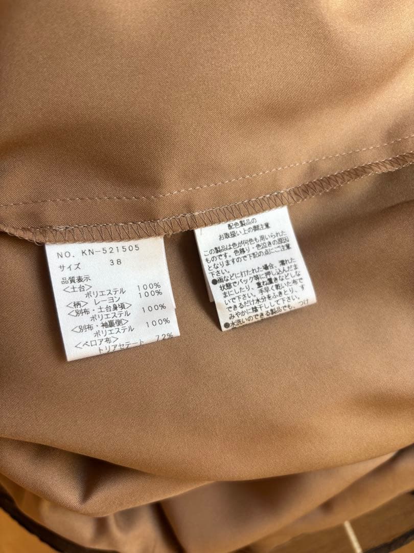 M's GRACY エムズグレイシー ワンピース 38 花柄 結婚式 フォーマル