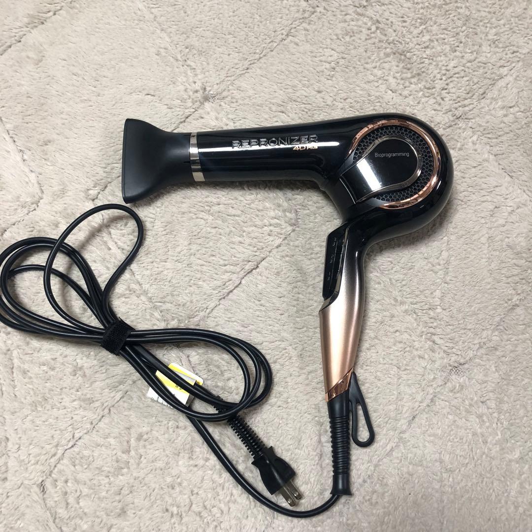 Bioprogrammingリュミエリーナ レプロナイザー 4D Plus