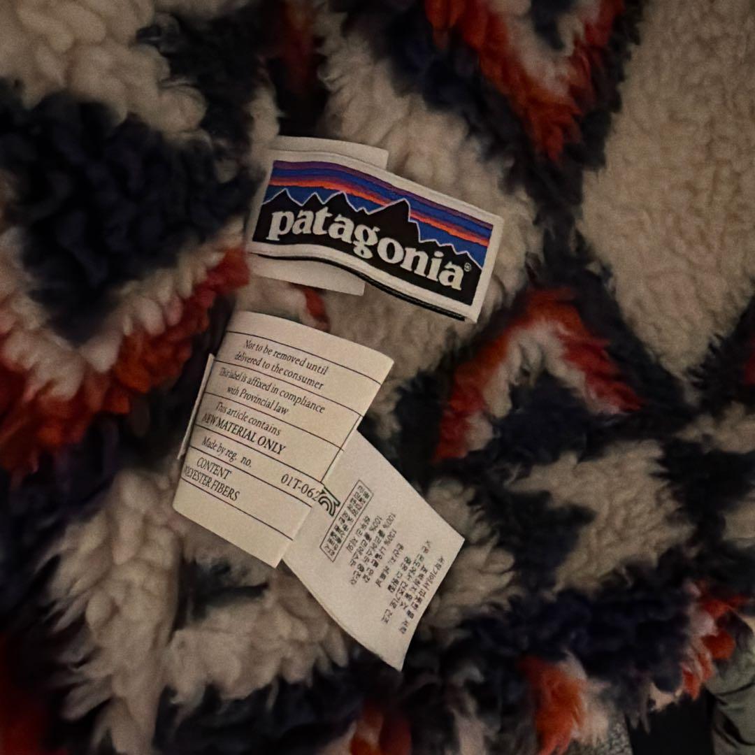 Patagonia ボーイズ インファーノ ジャケット