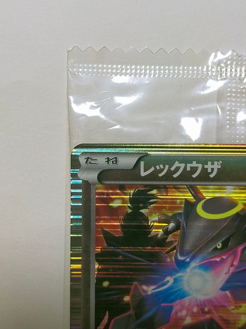 レックウザ　ノブナガの野望 プロモ ポケモンカード 新品未開封