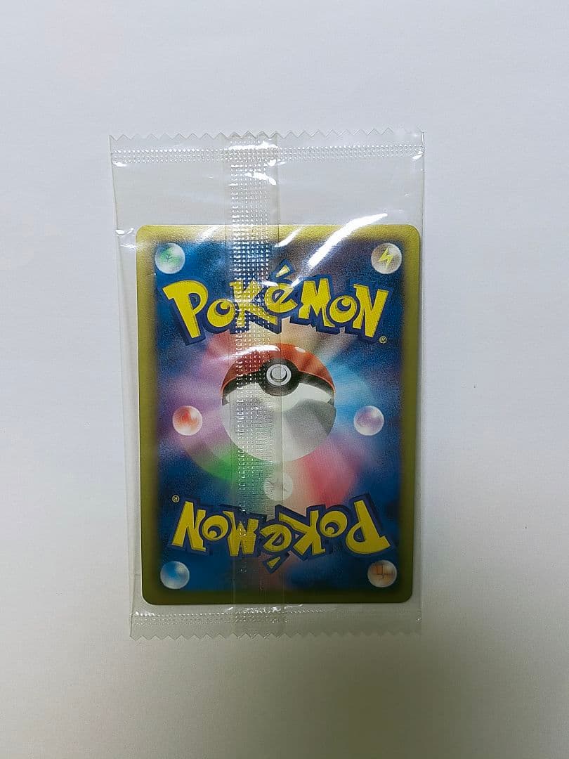 レックウザ　ノブナガの野望 プロモ ポケモンカード 新品未開封