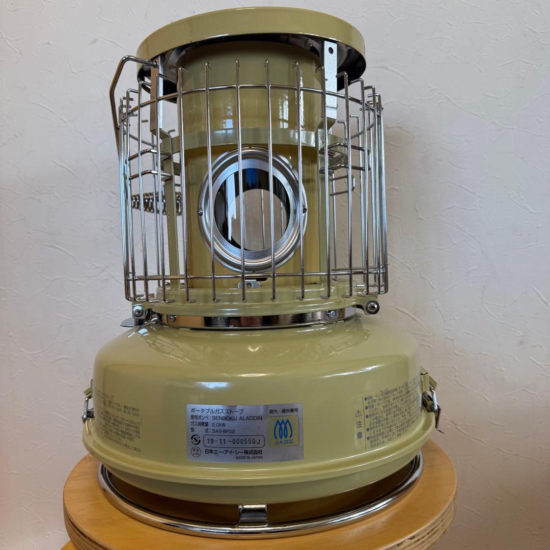 Sengoku Aladdin × BEAMSポータブルガスストーブ限定色