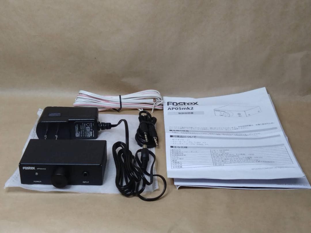 FOSTEX AP05mk2 パーソナルアンプ