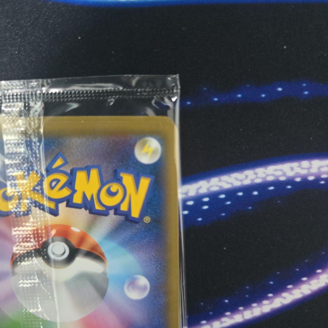 ピカチュウ 見返り美人和風デザイン HP60　ウッウ　ポケモンカード