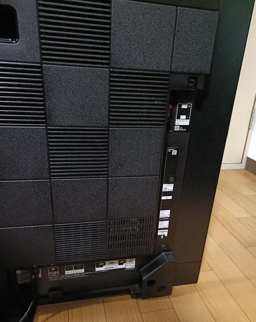 値下げ‼️19年製55V型SONYBRAVIA KJ-55A9G 4K 有機EL