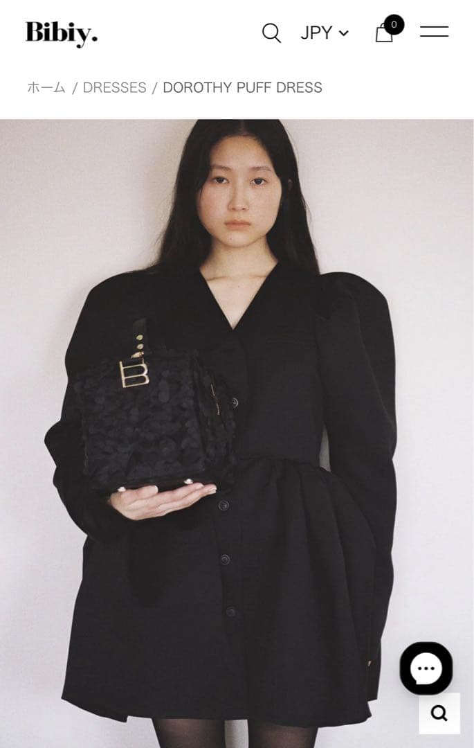 bibiy. Puff Dress ブラック新品