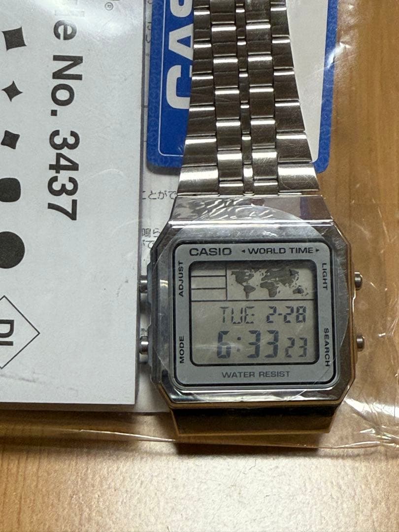 かつかつCASIOカシオベーシックA500WA-7 チプカシワールドタイム