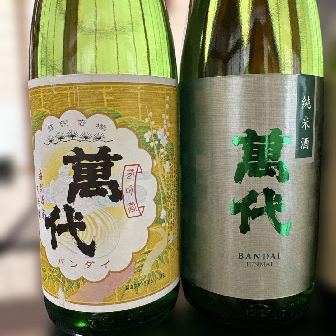 福岡の地酒 日本酒1800ml6本 バラ売り不可