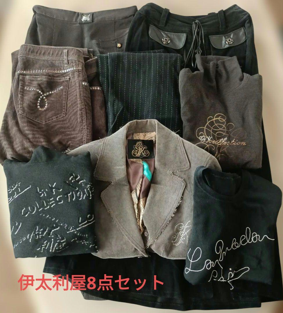 ★伊太利屋8点まとめ売り　7号 9号 ジャケット　セーター　ズボン　スカート