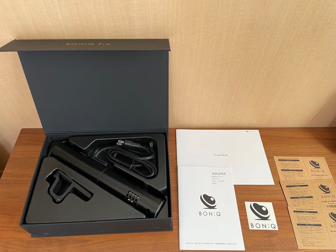 ボニークプロ　高機能モデル　BONIQ Pro低温調理器具 コンテナ付