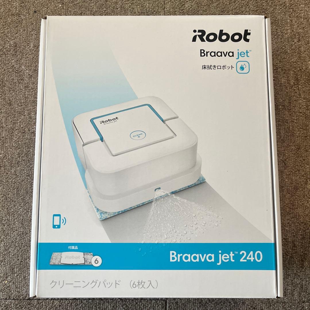 【未使用】iRobot Braava jet 240ブラーバジェット