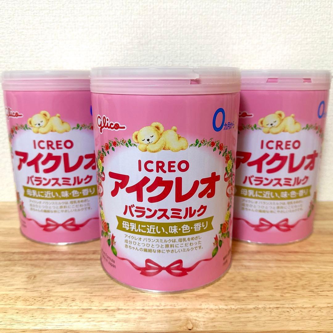 アイクレオ800g 3缶