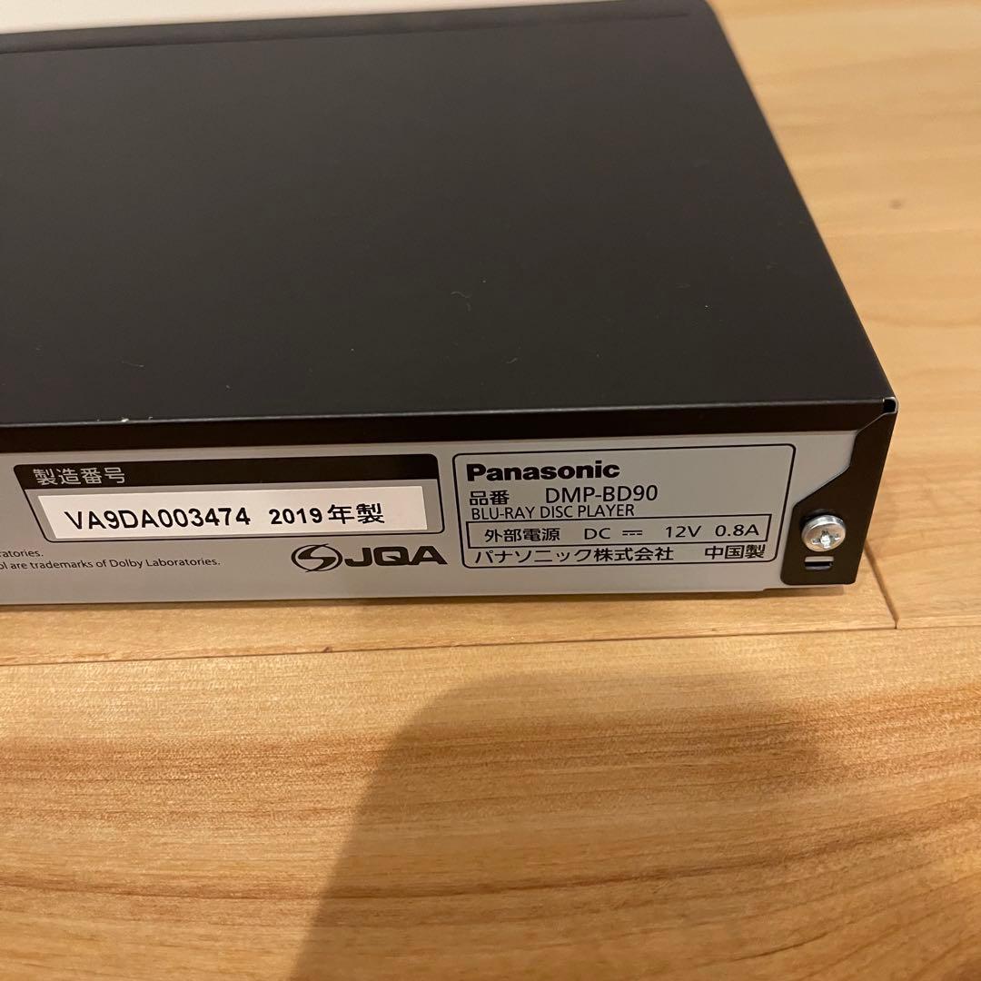 Panasonic パナソニック DMP-BD90 BDプレーヤー 2019年製