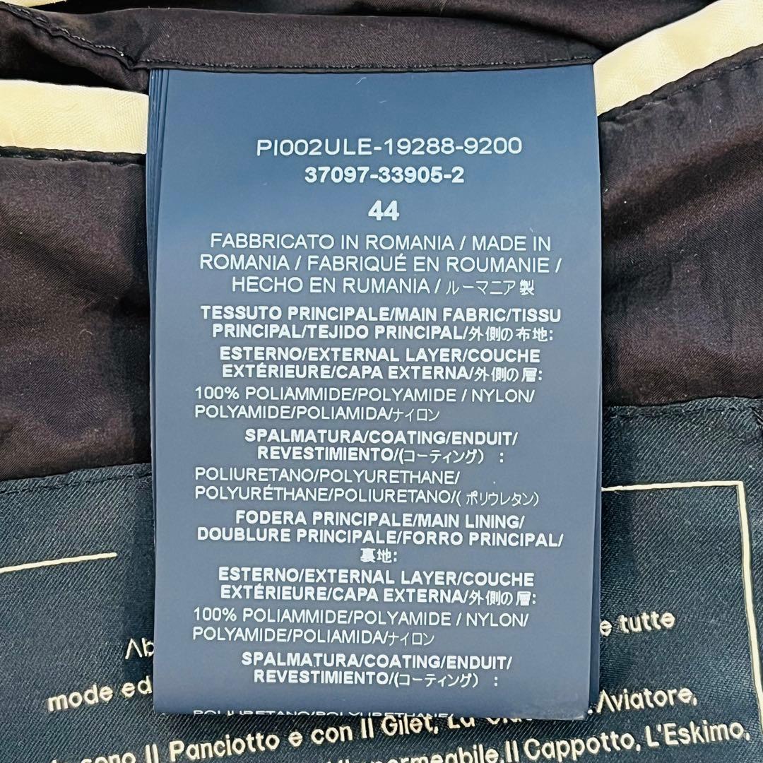 Herno ネイビー ダウンベスト 44