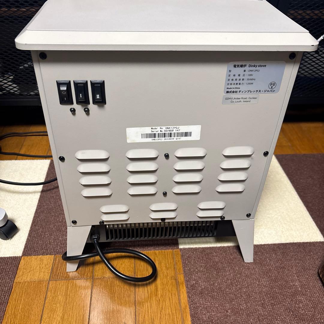 Dimplex　ディンプレックス　電気暖炉　電気ストーブ　DNK12PGJ