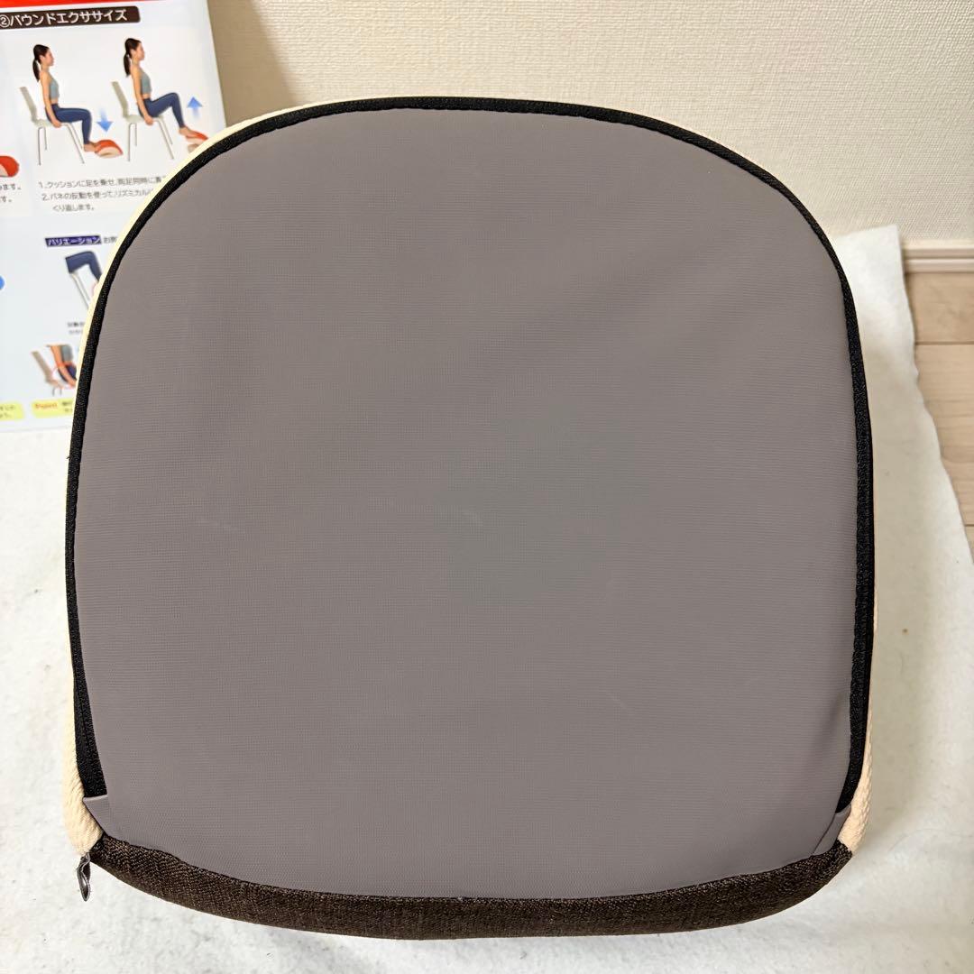 新ロゴ ルネサンス 東急スポーツ オアシス バウンドクッション TWIN