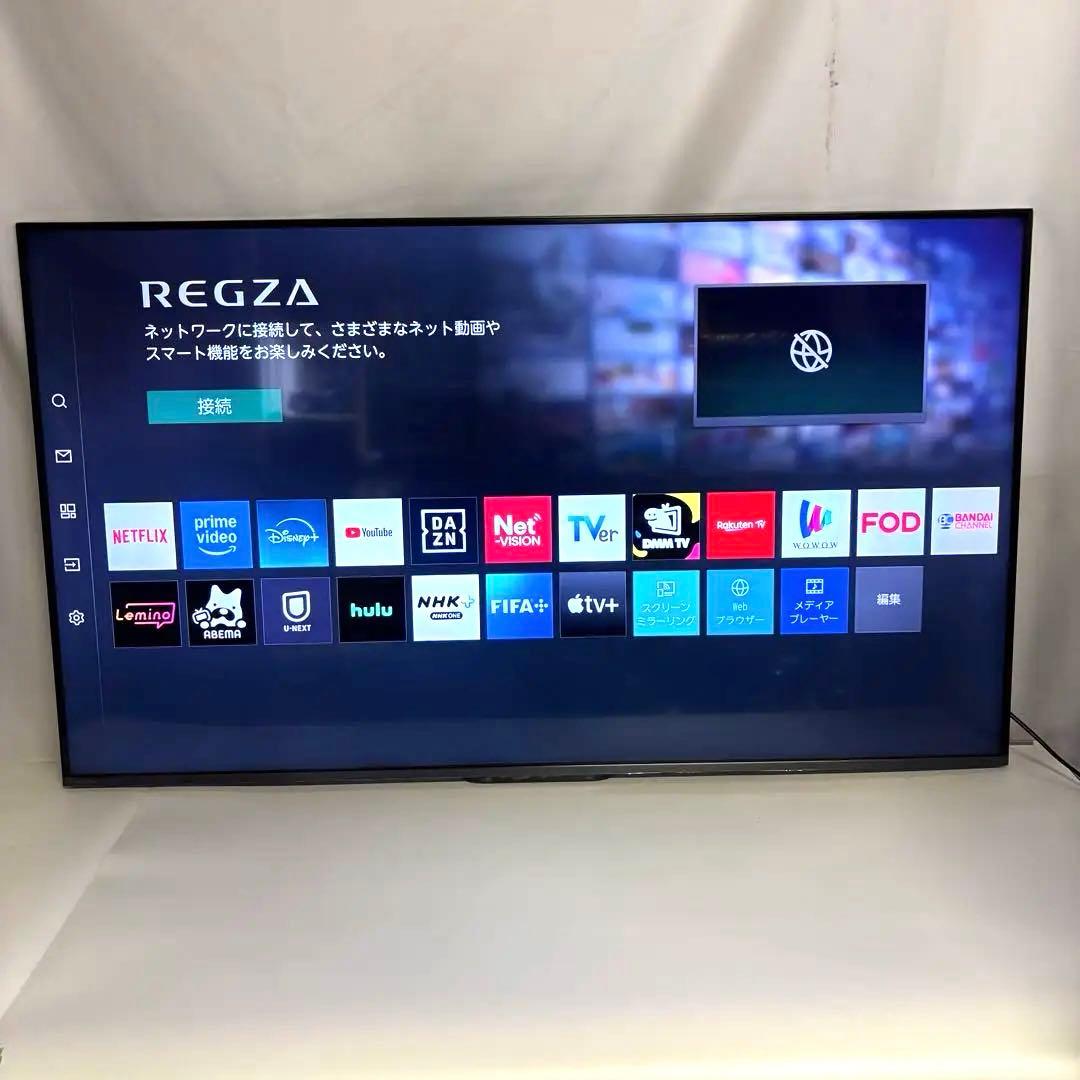 【美品】 液晶テレビ REGZA 55Z670N 55V型 4K 25年製