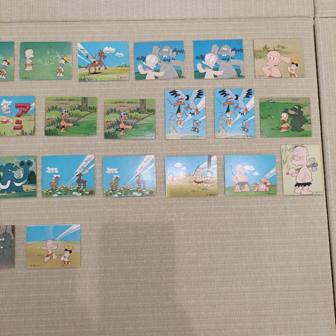 はじめ人間ギャートルズ トレーディングカード 36枚セット