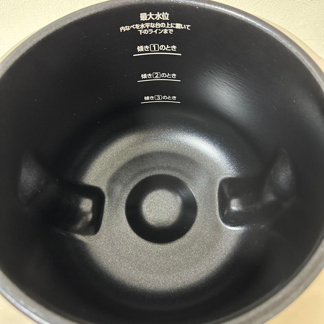 2025年製　シェフドラム　アイリスオーヤマ　アイボリー