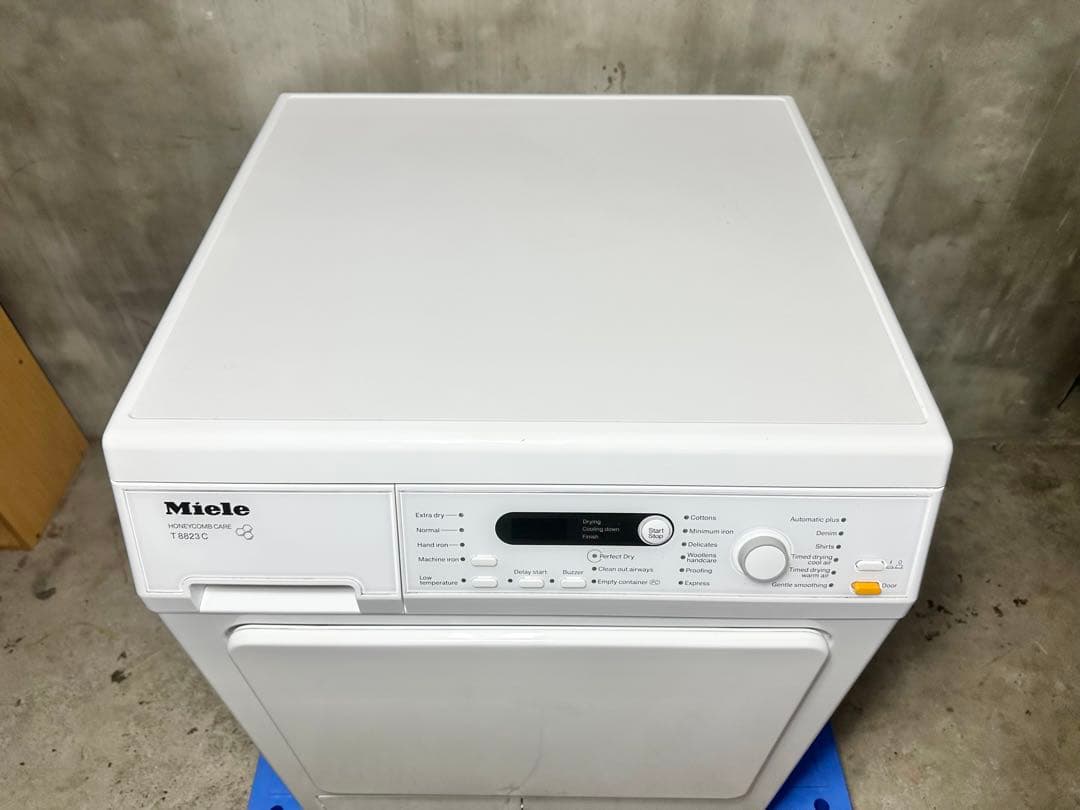Miele ミーレ 衣類乾燥機 T8823C