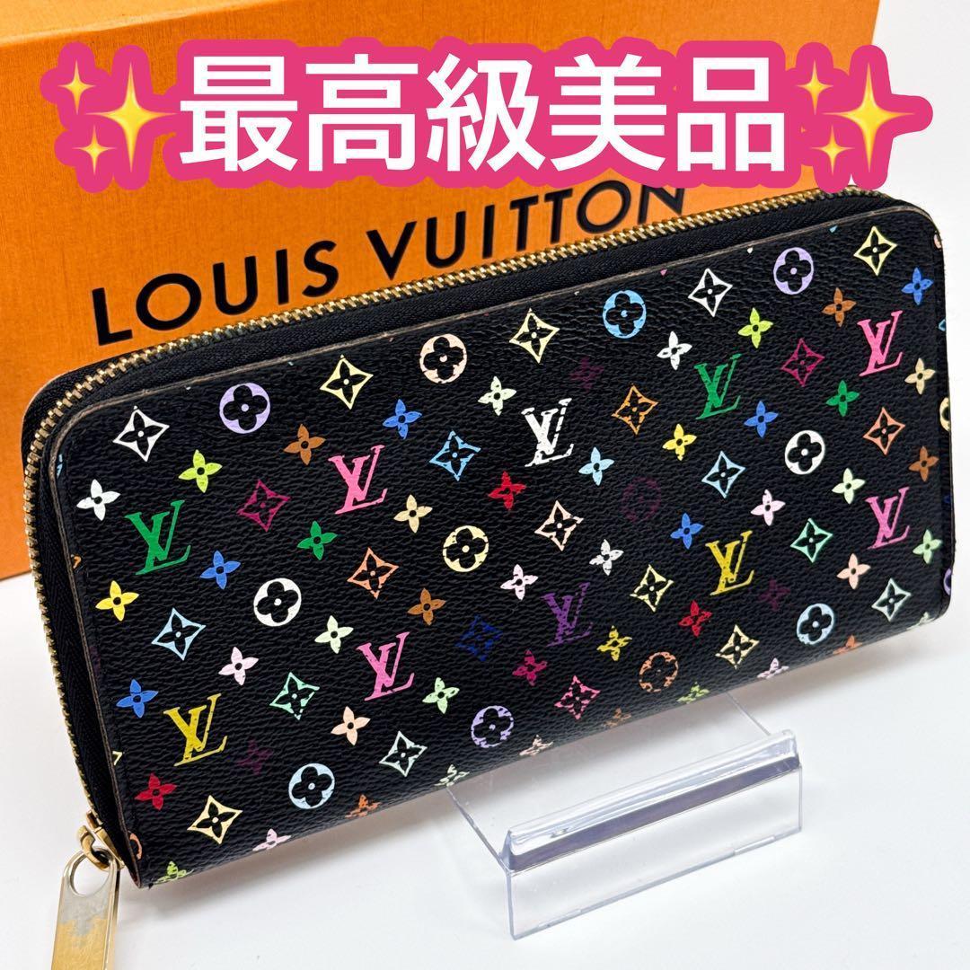 ルイヴィトン モノグラム ジッピーウォレット マルチカラー 財布 ピンク 黒