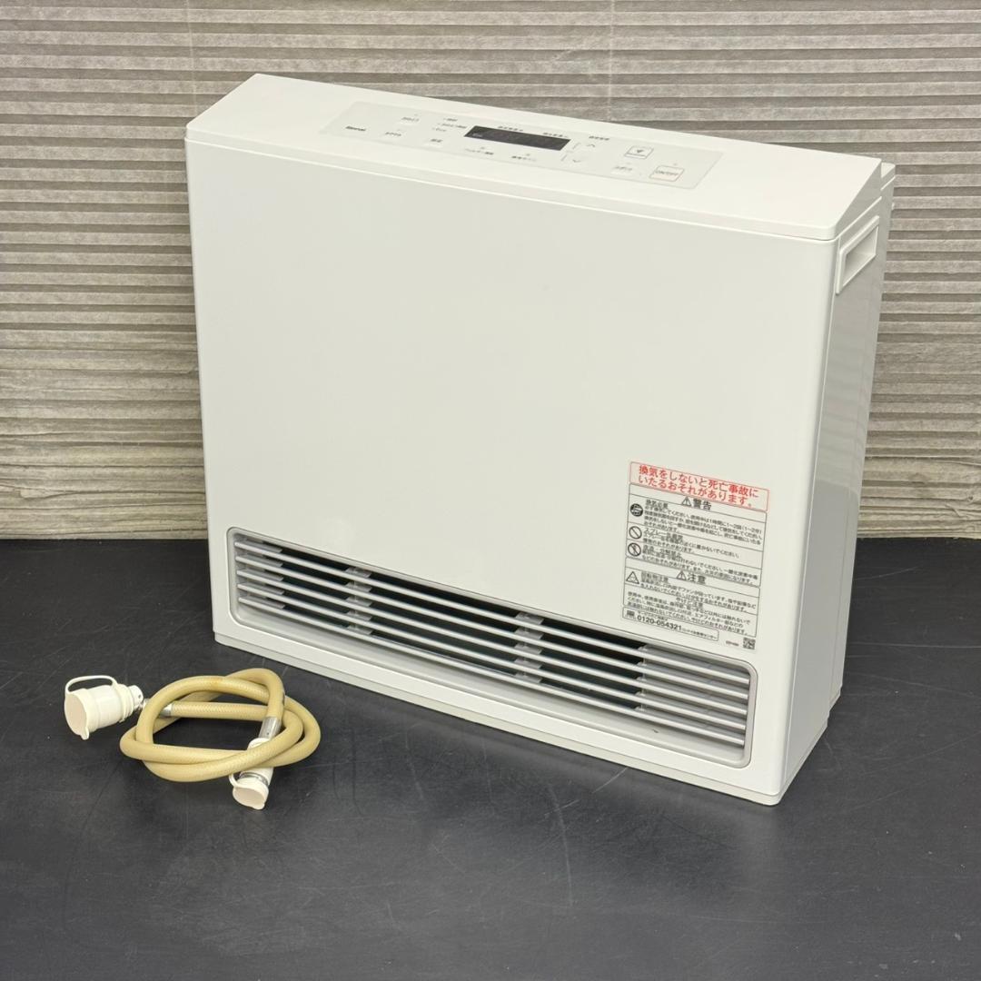☆リンナイ　ガスファンヒーター　RC-U5801PE　2023年製　都市ガス専用