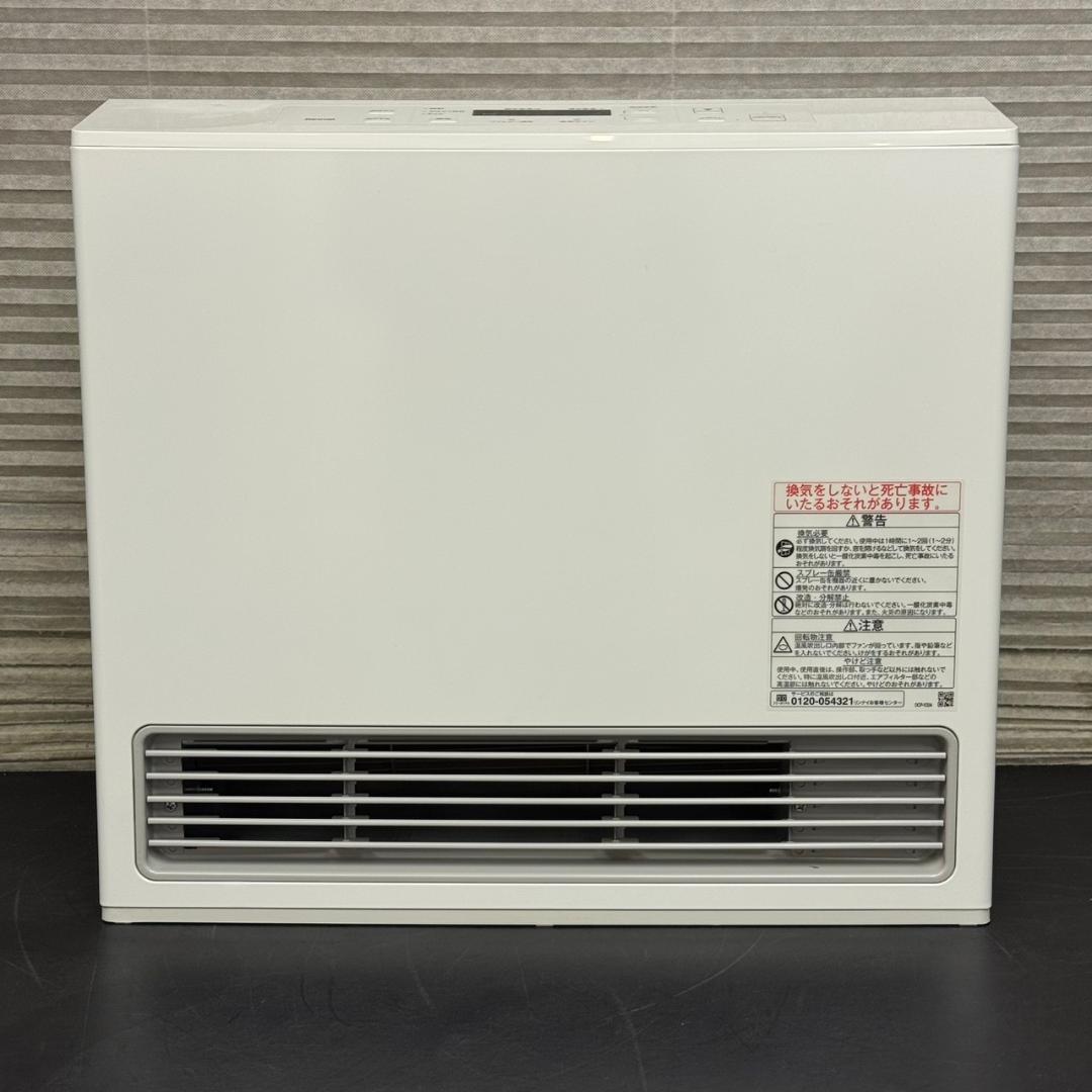 ☆リンナイ　ガスファンヒーター　RC-U5801PE　2023年製　都市ガス専用