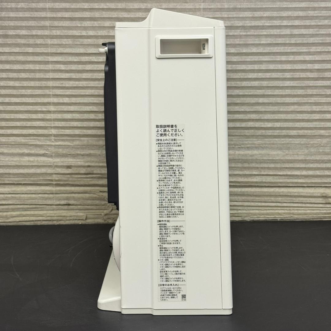 ☆リンナイ　ガスファンヒーター　RC-U5801PE　2023年製　都市ガス専用