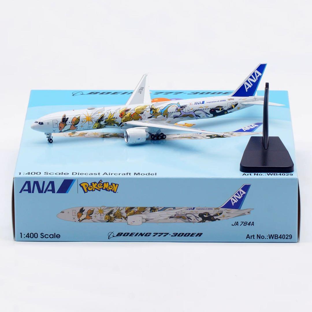 Aviation 1:400 ANA 全日空 B777-300ER JA784A