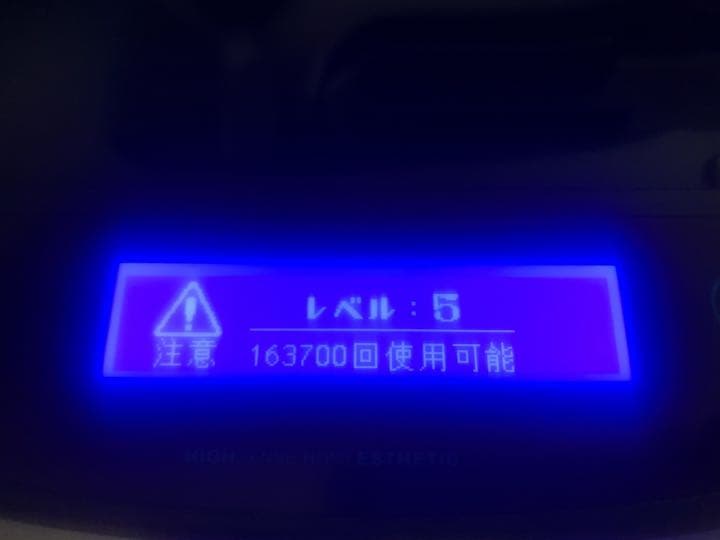 ★美品★24時間以内配送 ケノン 脱毛器　未使用カードリッジ2つ